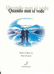 copertina de "Quando non si vede"
di Paolo Frigerio